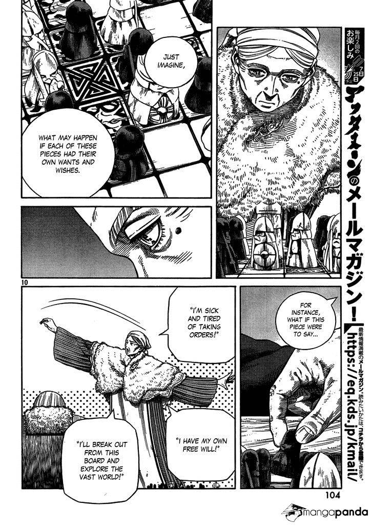 Page 7 of Chapter 109