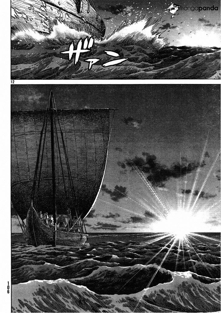 Page 9 of Chapter 109