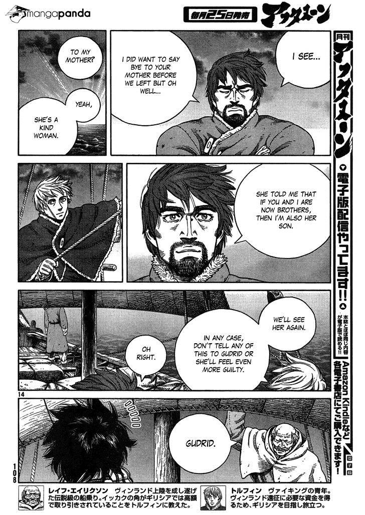 Page 11 of Chapter 109