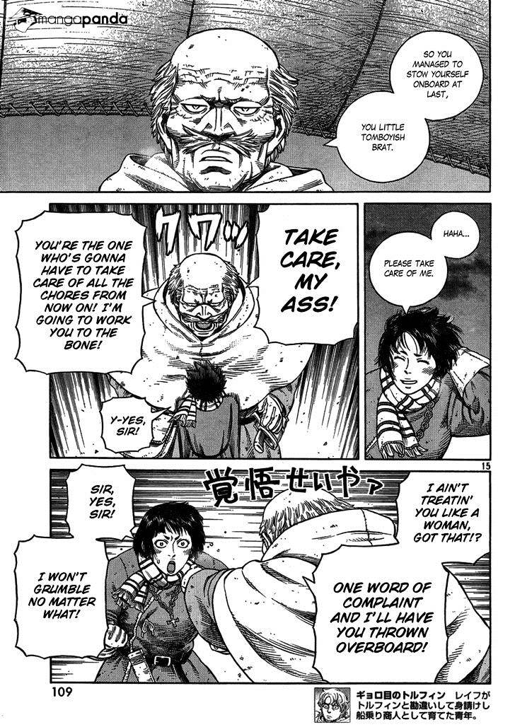 Page 12 of Chapter 109
