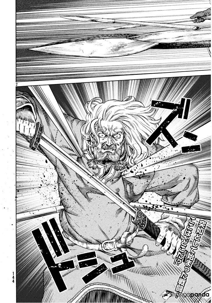 Page 2 of Chapter 110