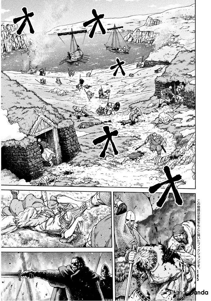Page 3 of Chapter 110