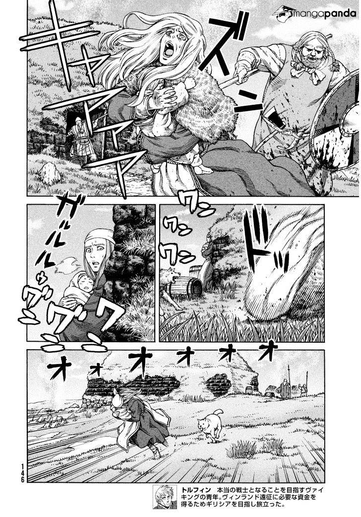 Page 4 of Chapter 110