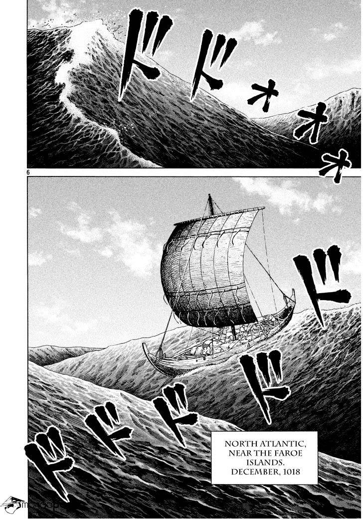 Page 6 of Chapter 110