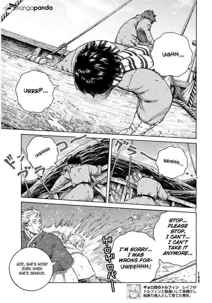 Page 7 of Chapter 110