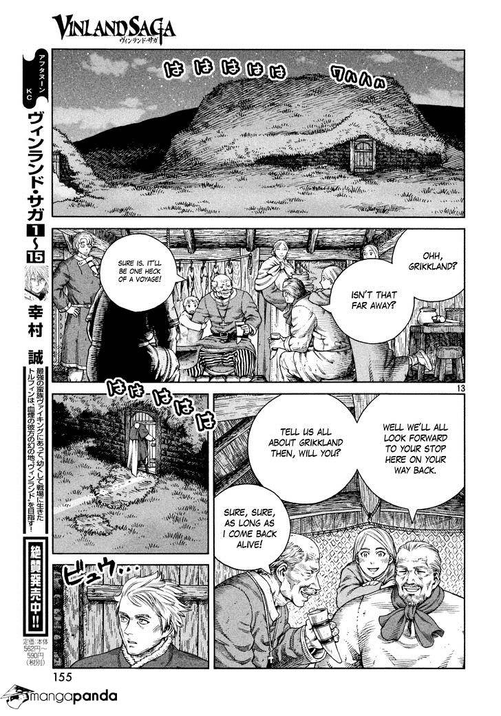 Page 13 of Chapter 110