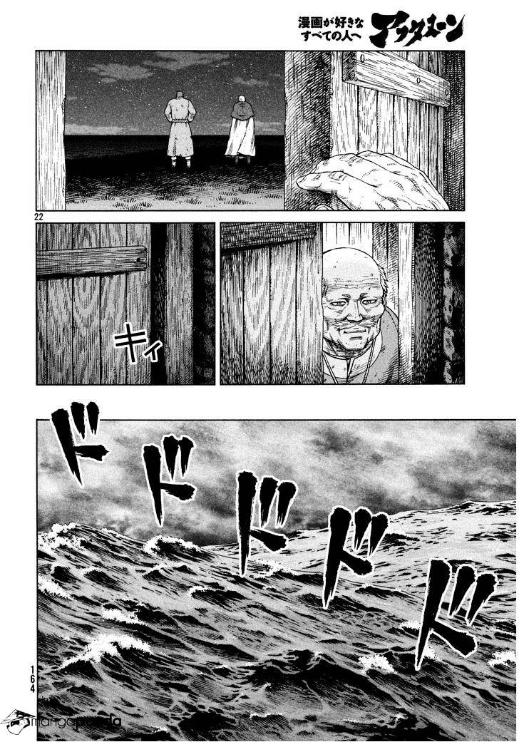 Page 22 of Chapter 110
