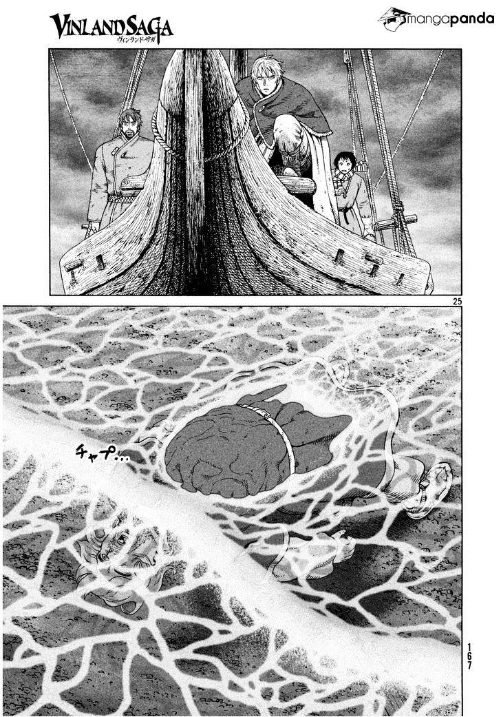 Page 25 of Chapter 110