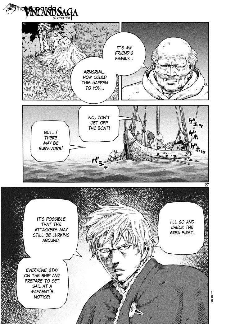 Page 27 of Chapter 110