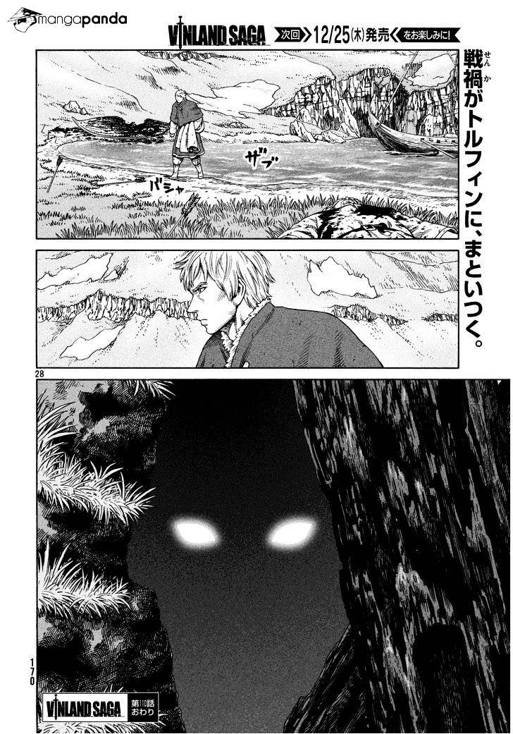 Page 28 of Chapter 110