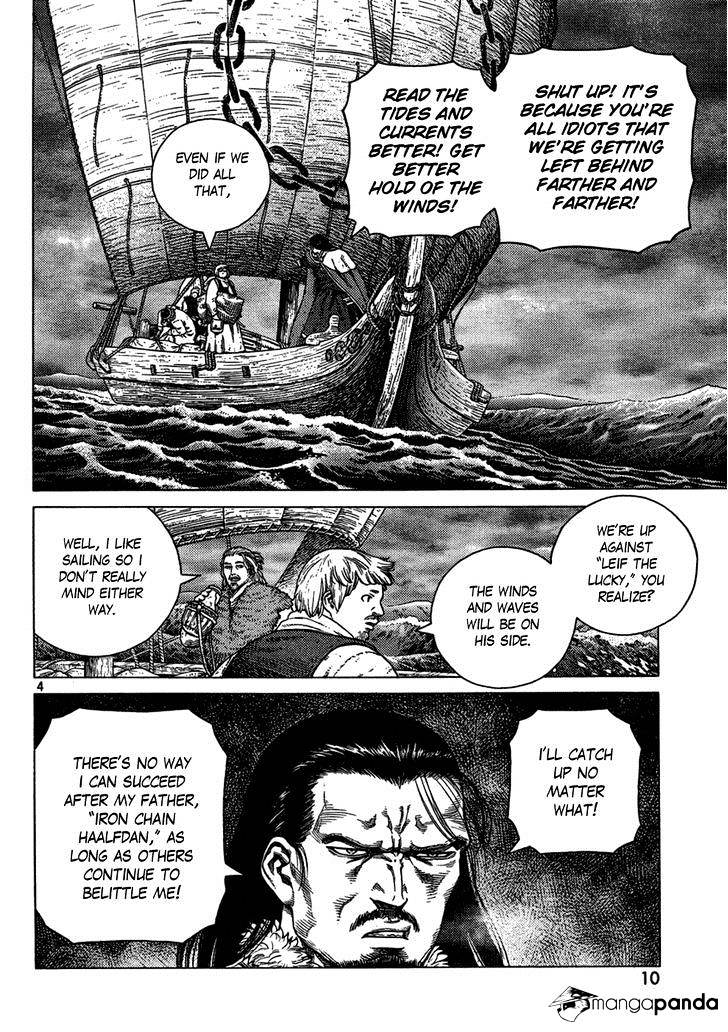 Page 5 of Chapter 111