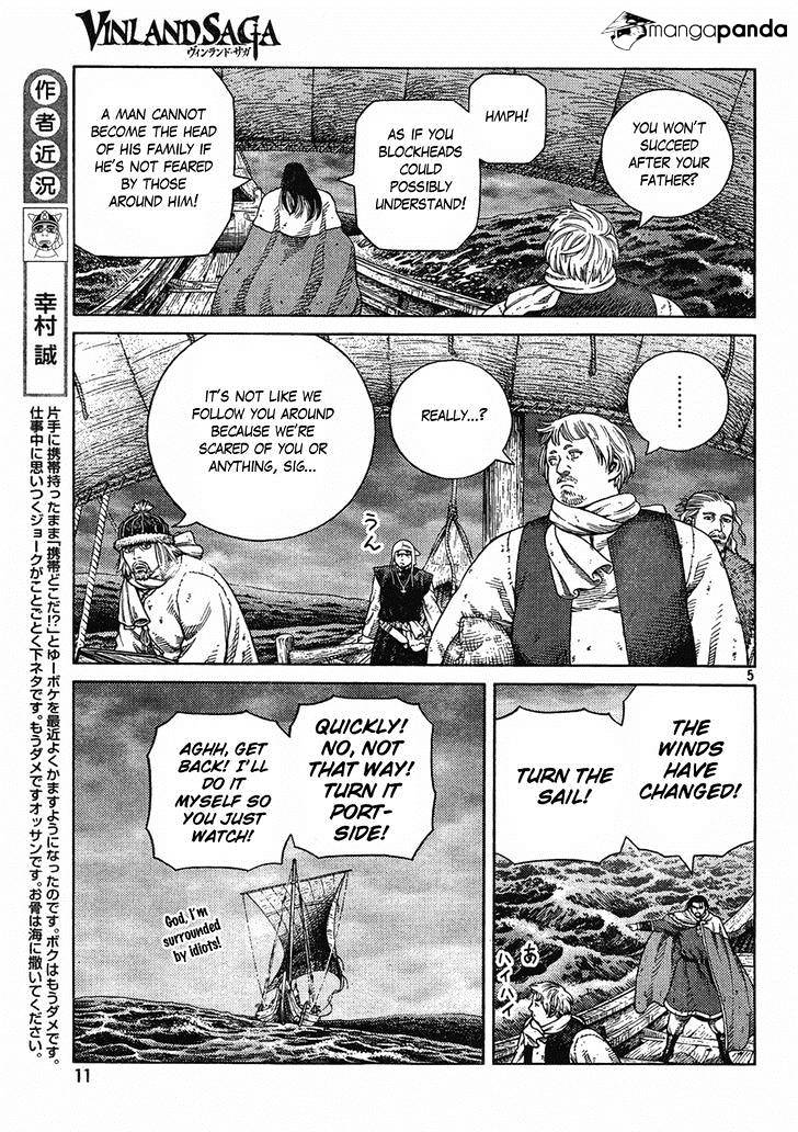 Page 6 of Chapter 111