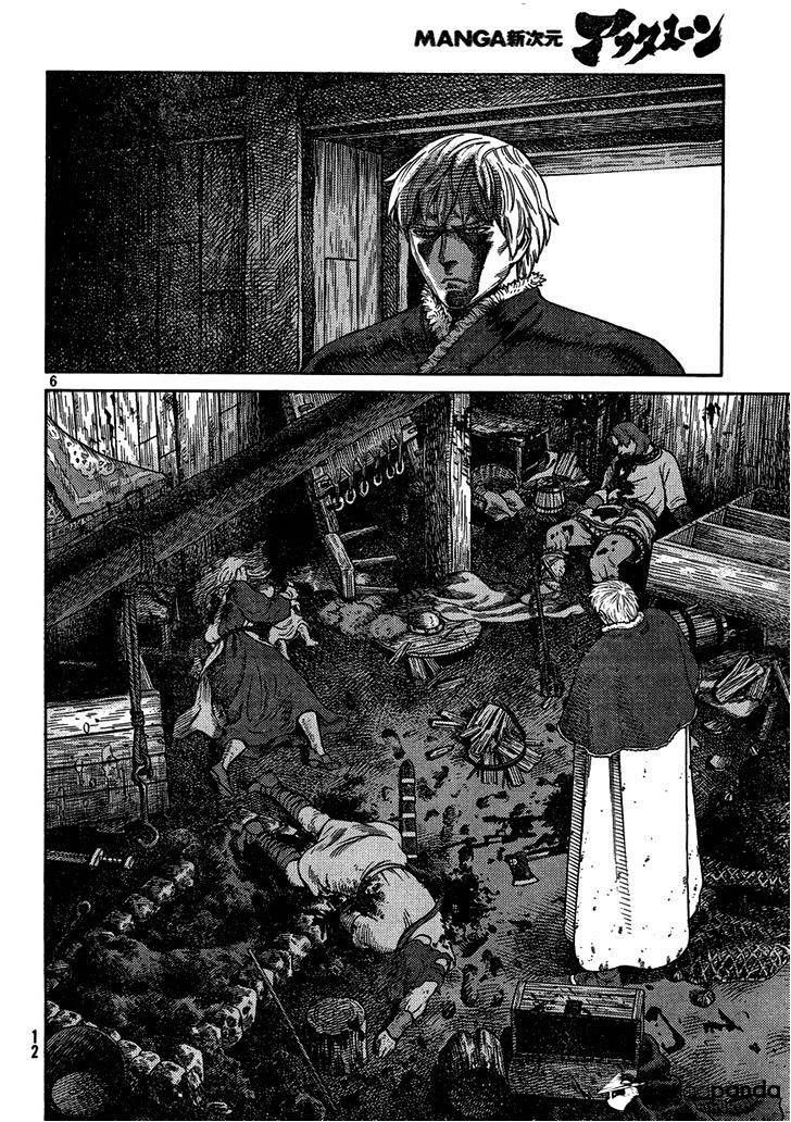 Page 7 of Chapter 111