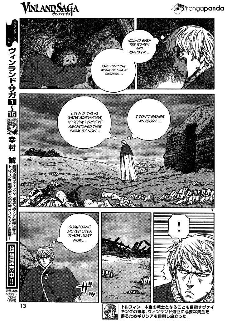 Page 8 of Chapter 111