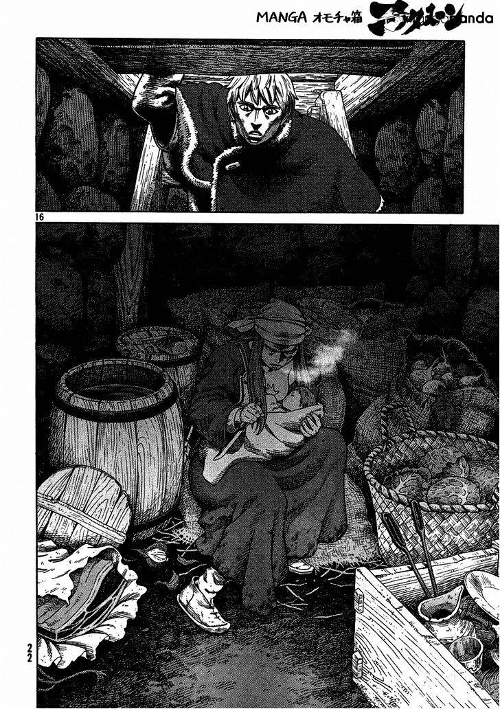 Page 17 of Chapter 111