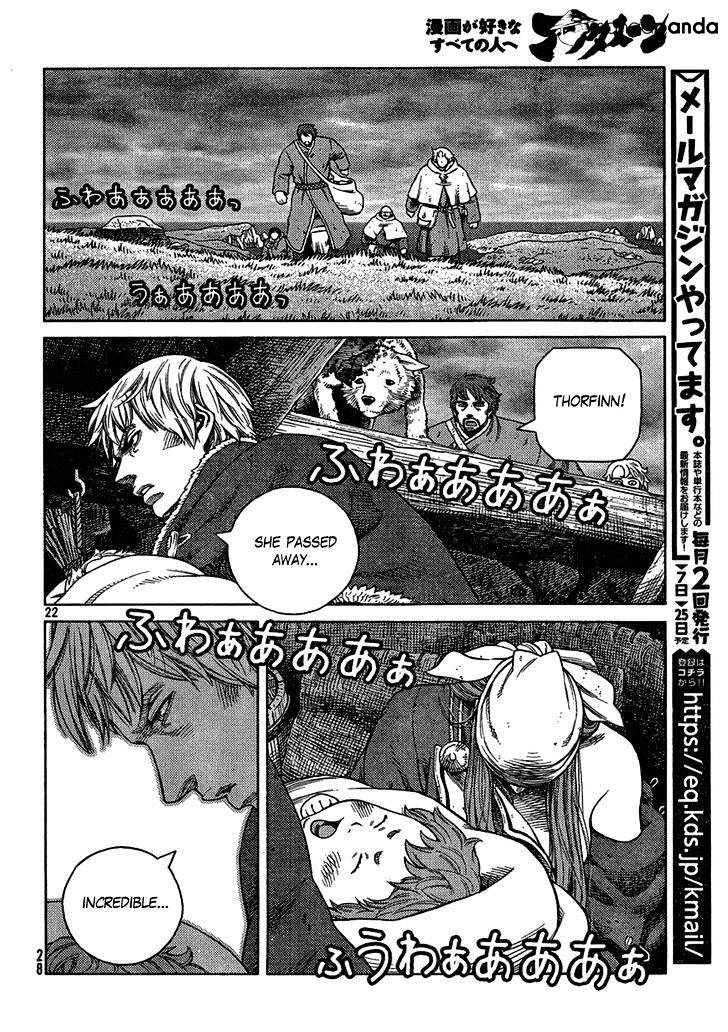 Page 23 of Chapter 111