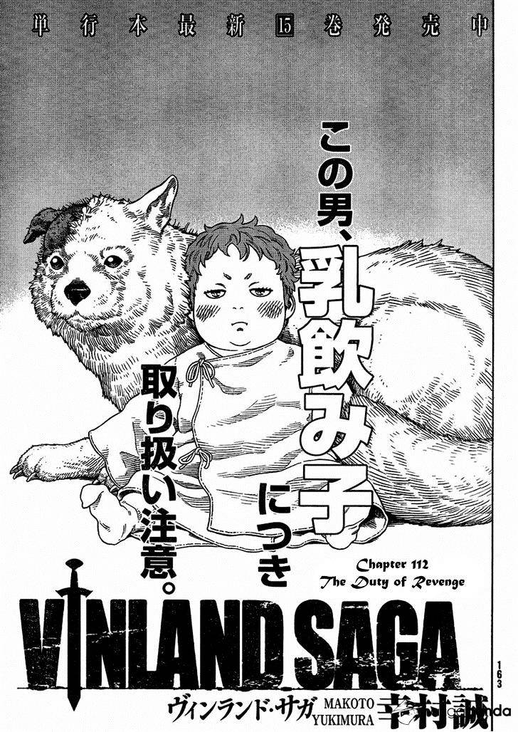 Page 1 of Chapter 112