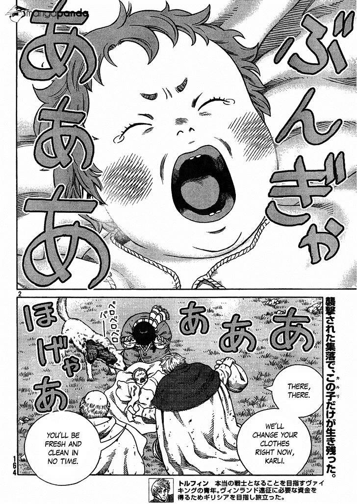 Page 2 of Chapter 112