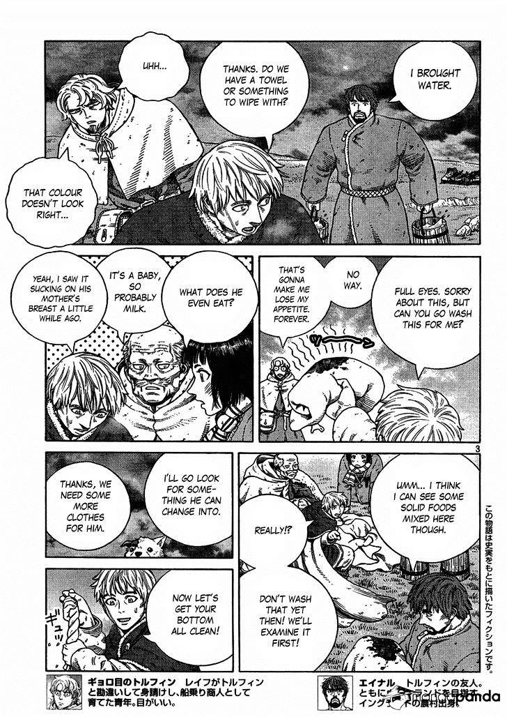 Page 3 of Chapter 112