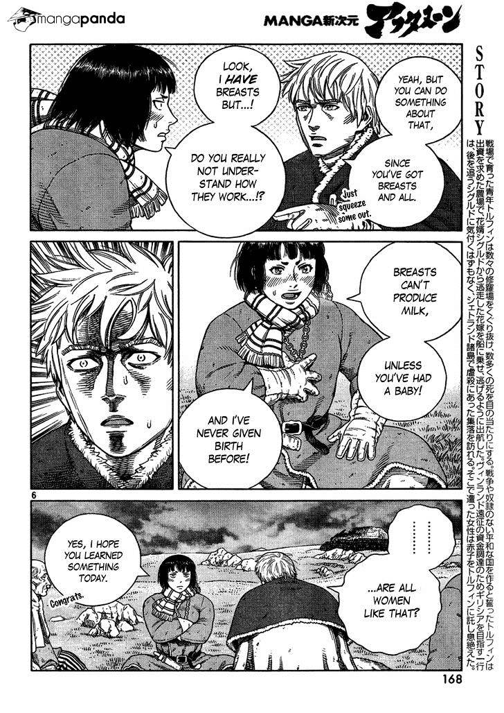 Page 6 of Chapter 112