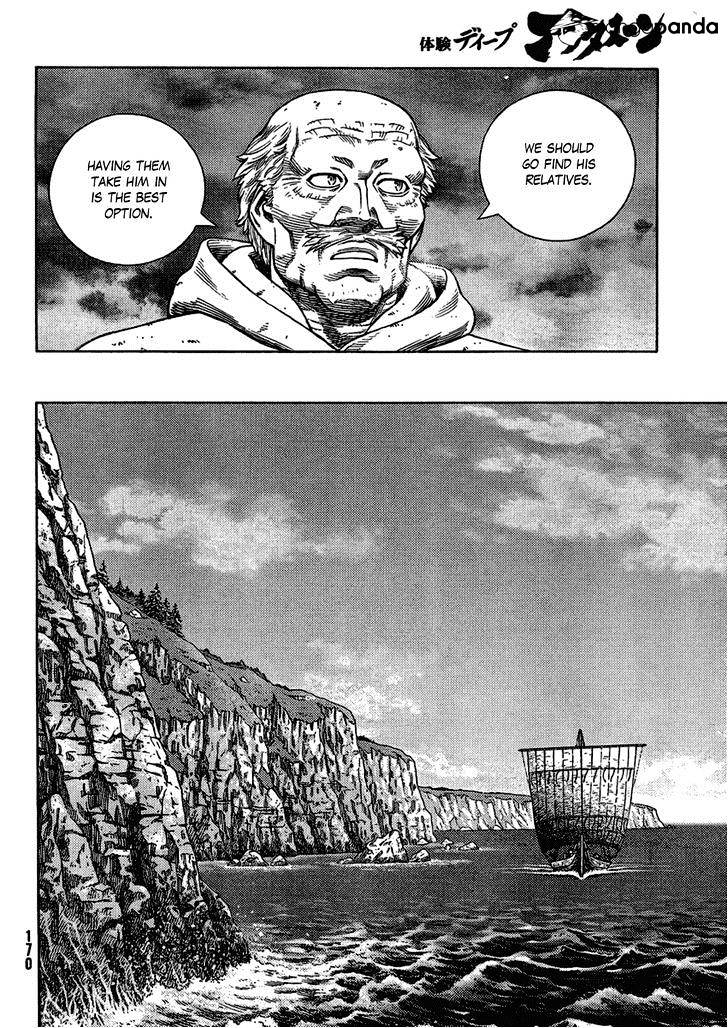 Page 8 of Chapter 112