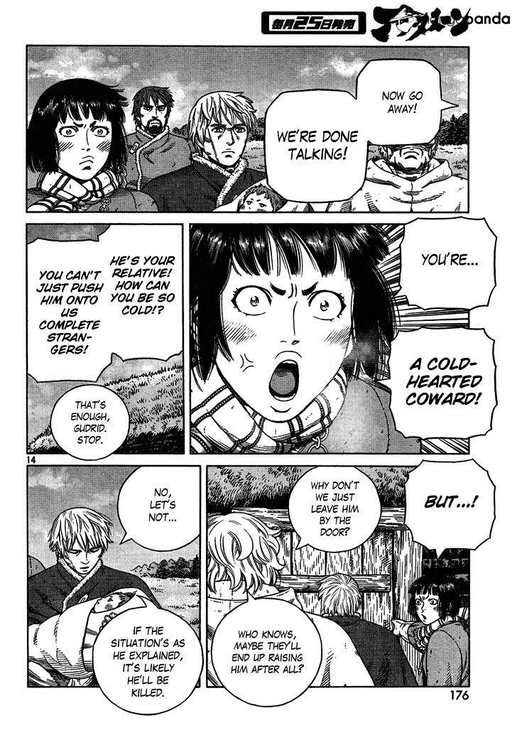 Page 14 of Chapter 112
