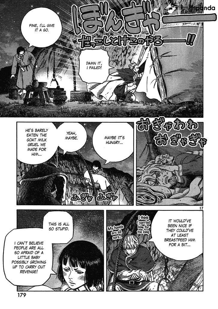 Page 17 of Chapter 112