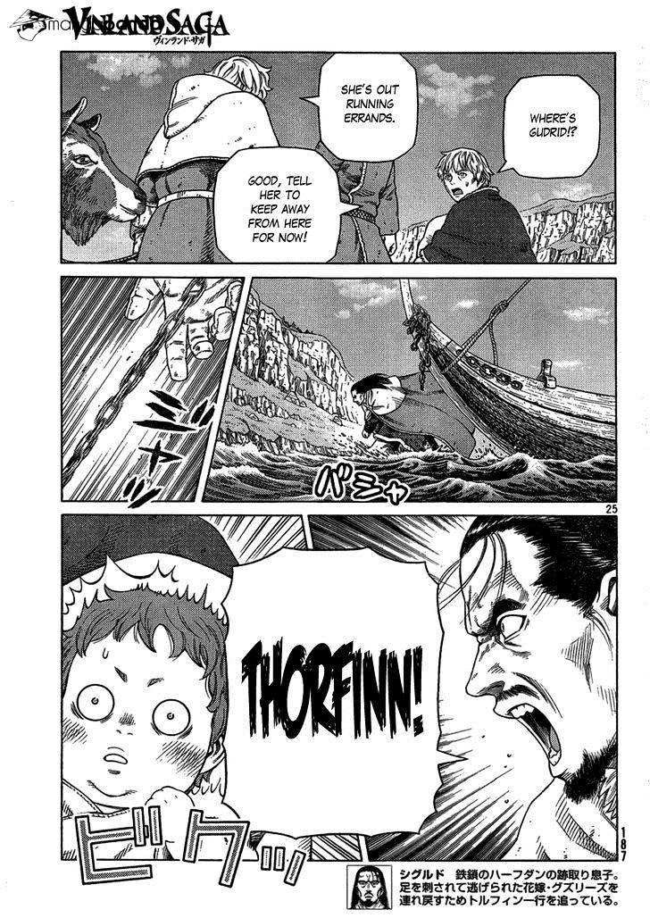 Page 25 of Chapter 112