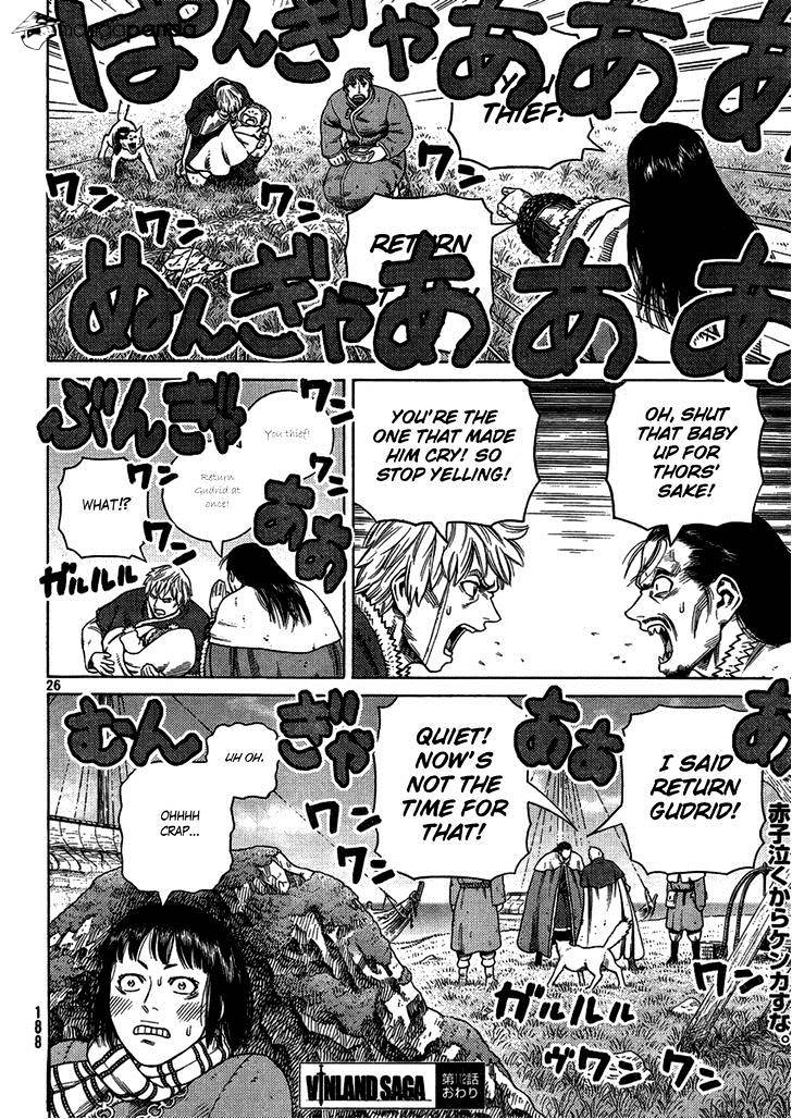 Page 26 of Chapter 112