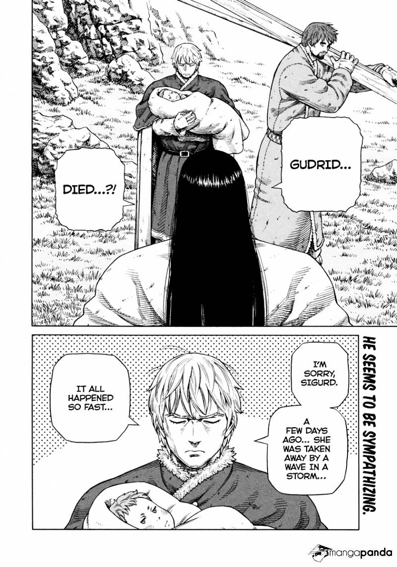 Page 3 of Chapter 113