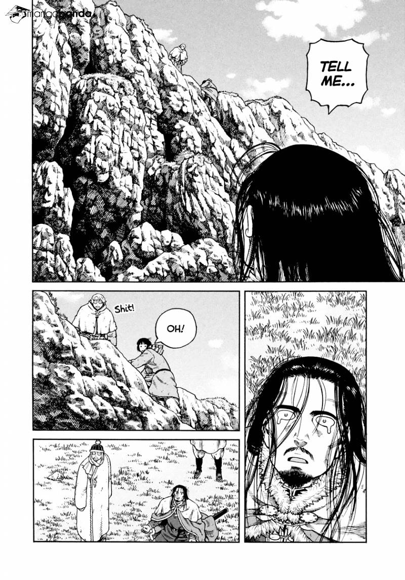 Page 7 of Chapter 113