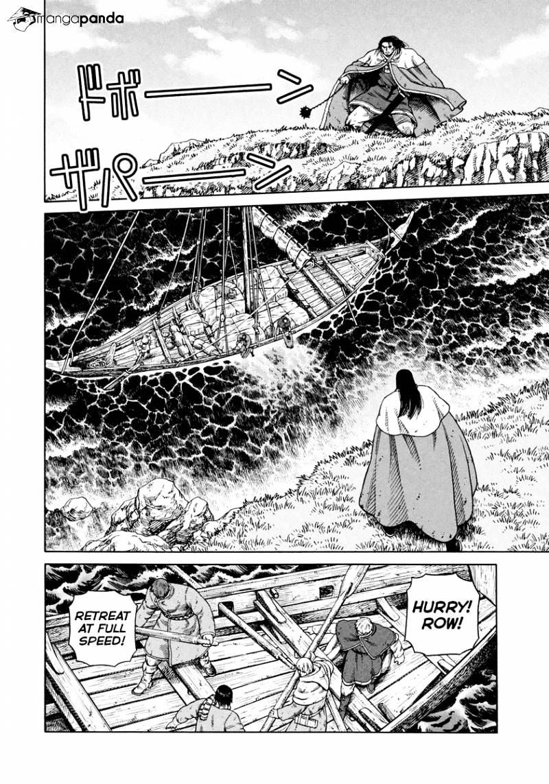 Page 9 of Chapter 113