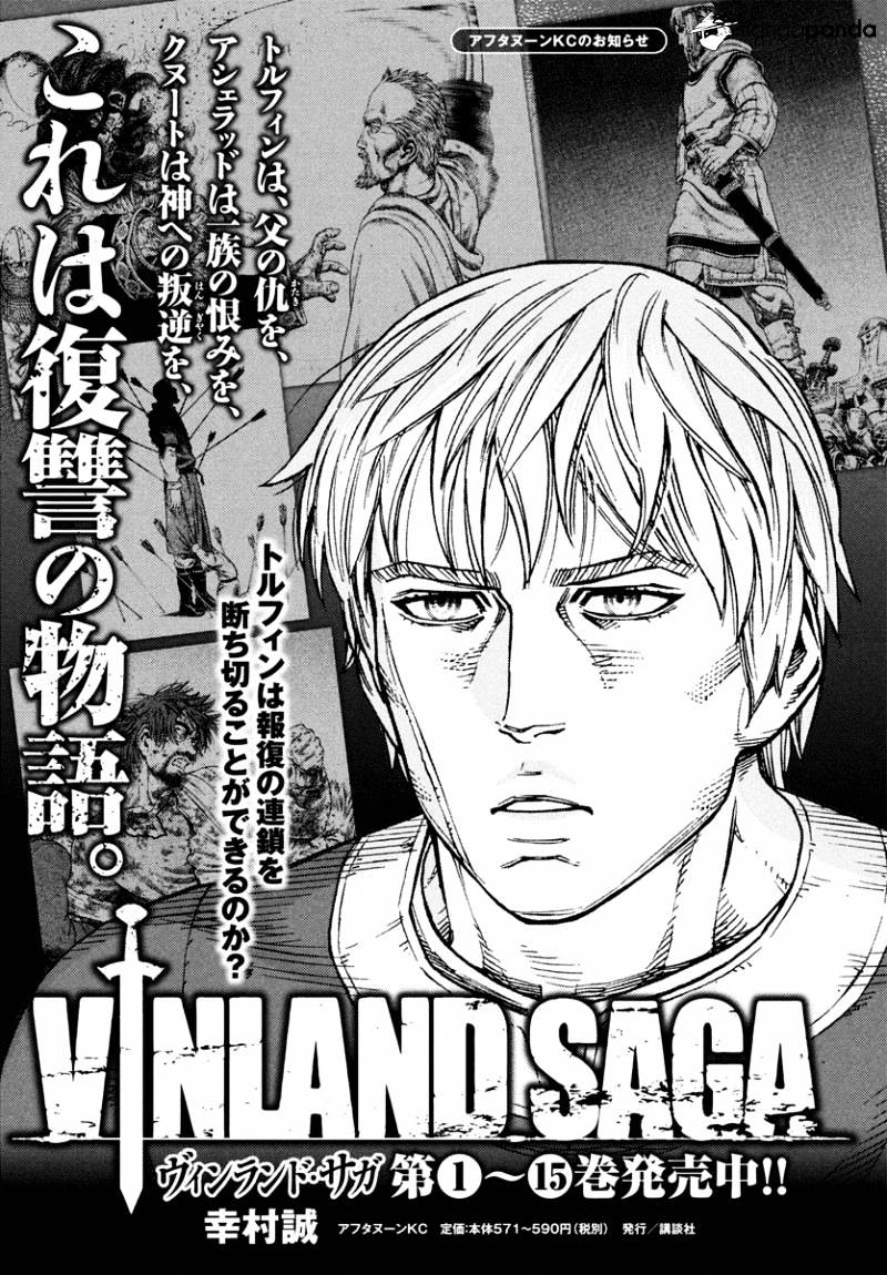 Page 16 of Chapter 113