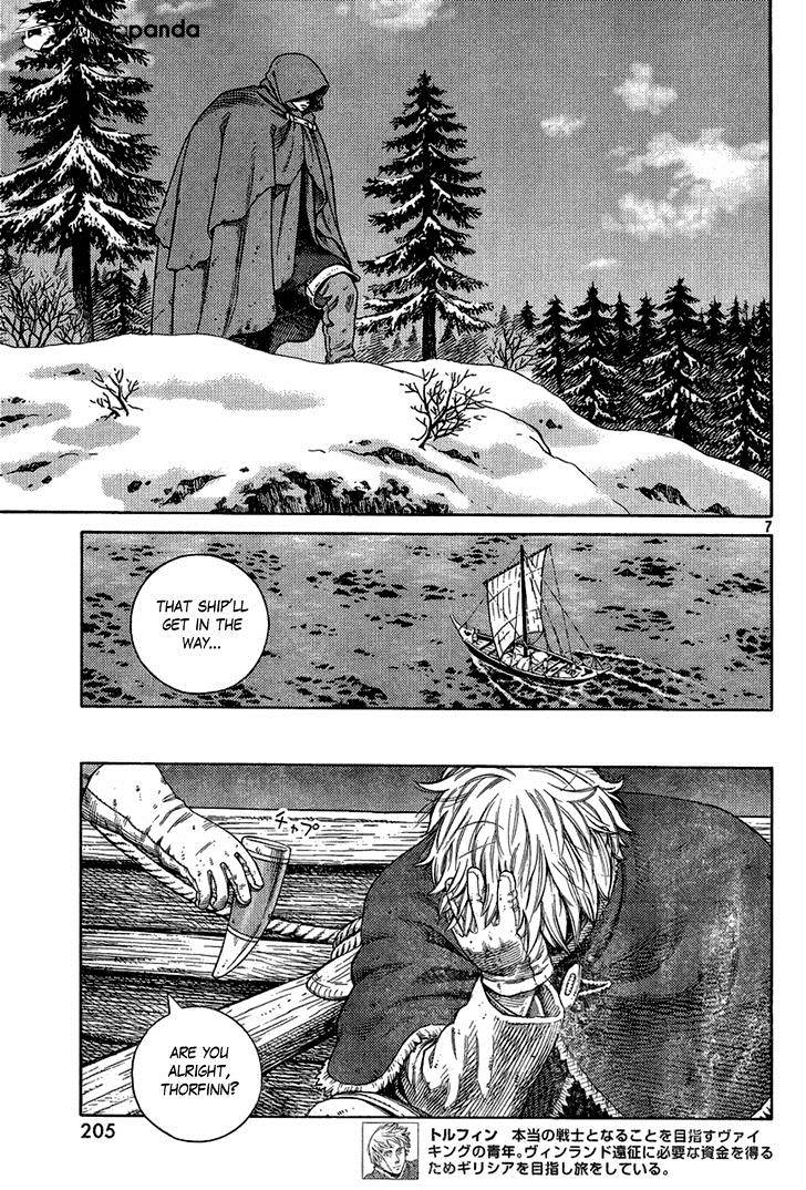 Page 7 of Chapter 114