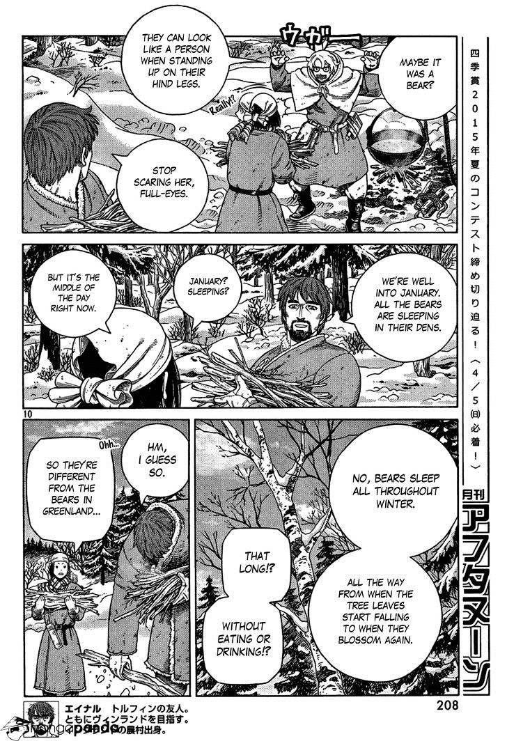 Page 10 of Chapter 114