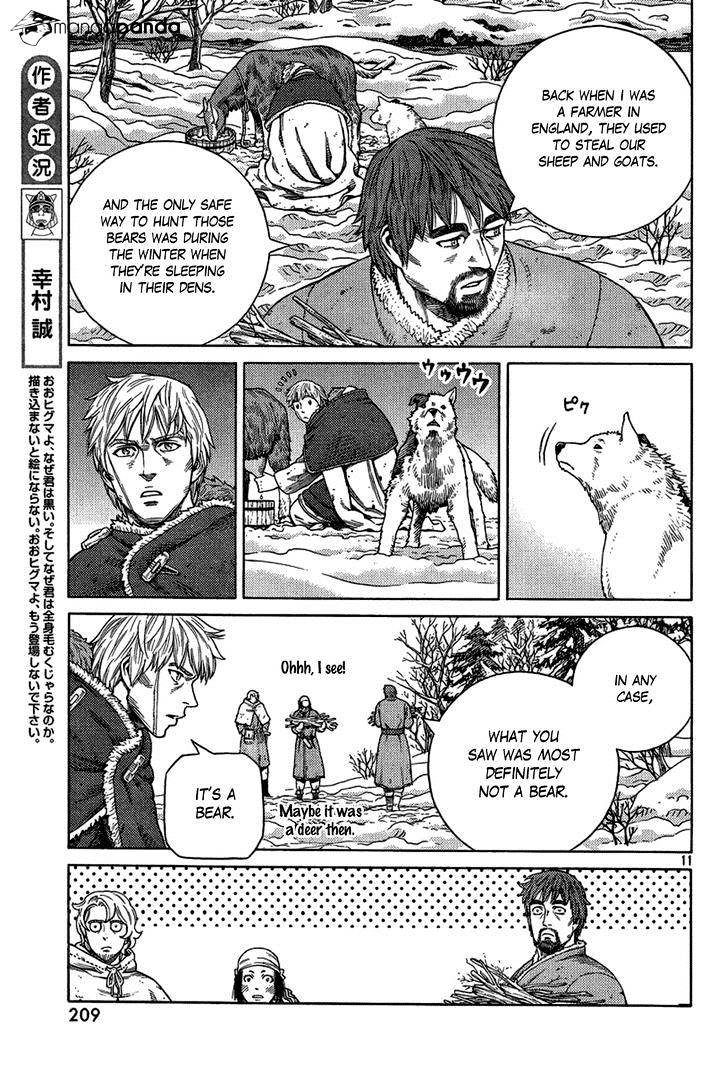 Page 11 of Chapter 114