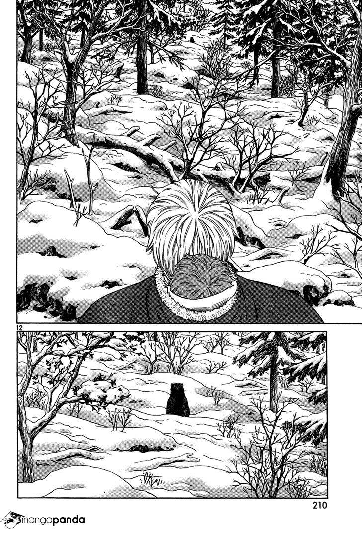 Page 12 of Chapter 114