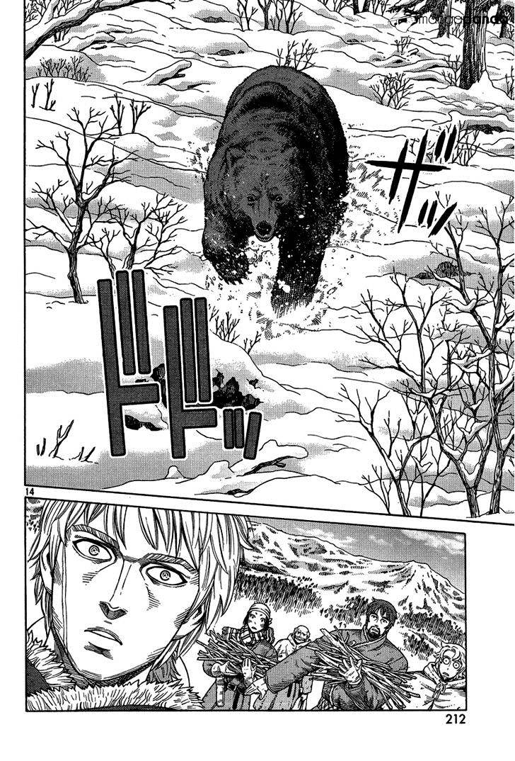 Page 14 of Chapter 114