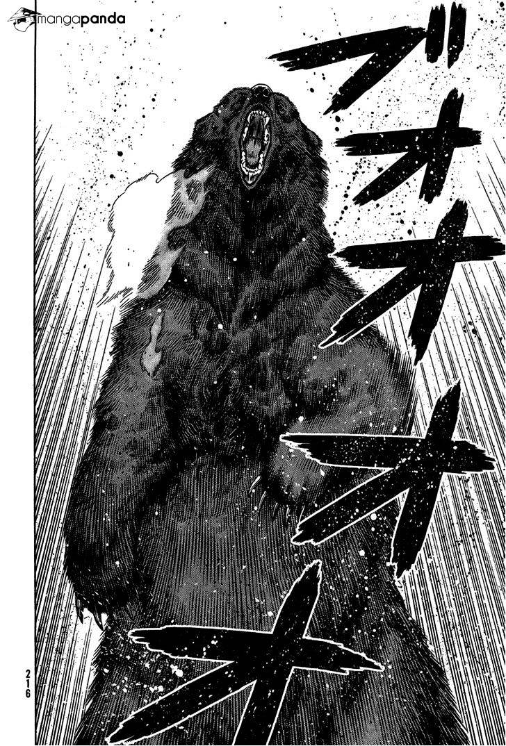 Page 18 of Chapter 114