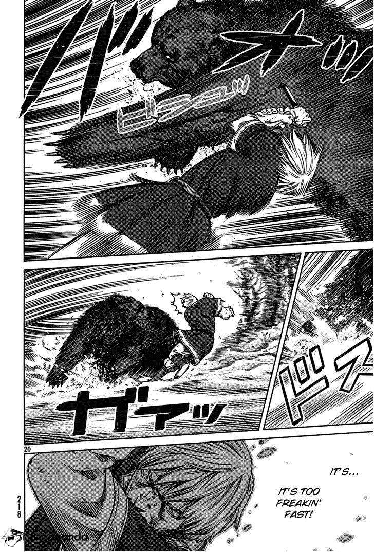 Page 20 of Chapter 114