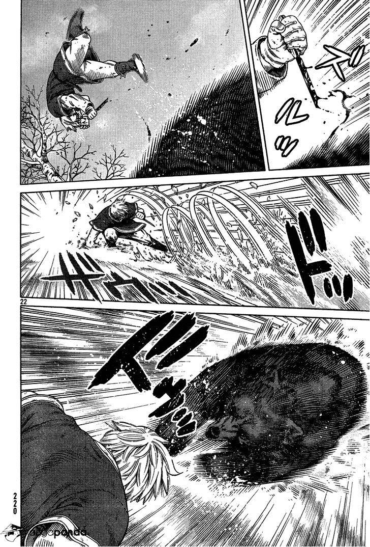 Page 22 of Chapter 114