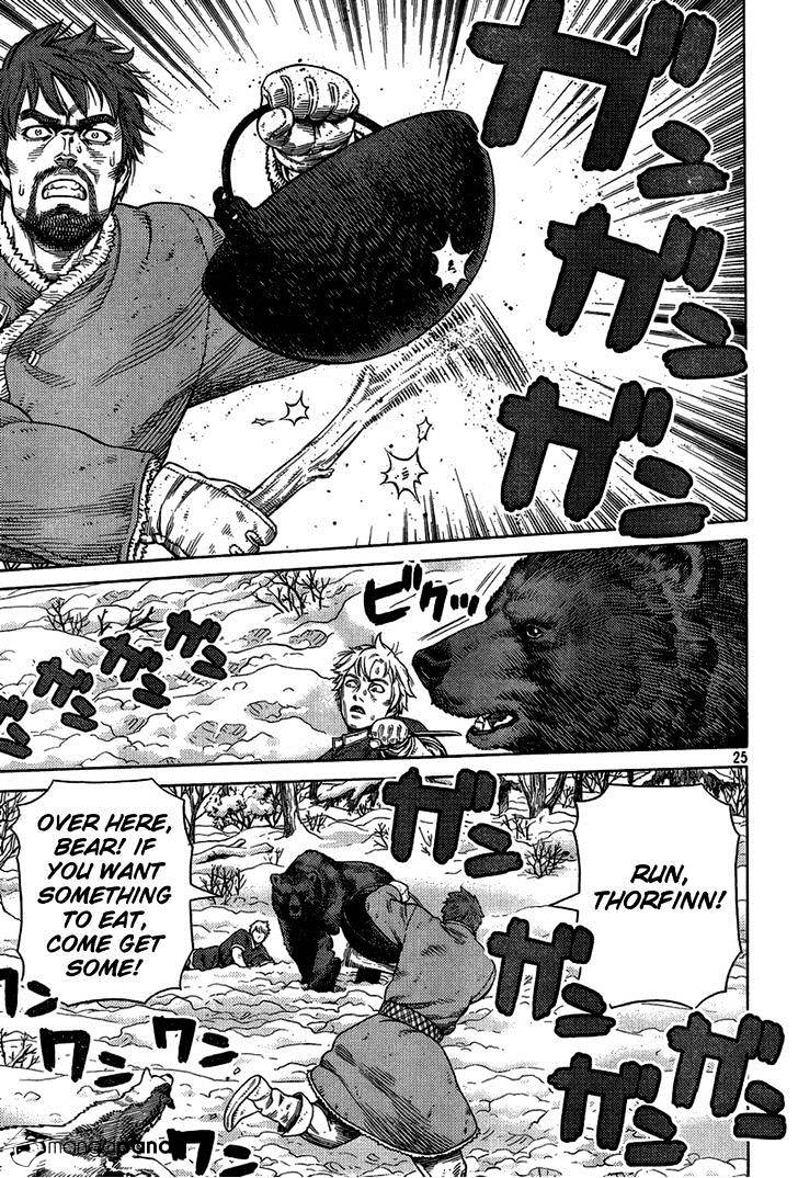 Page 25 of Chapter 114