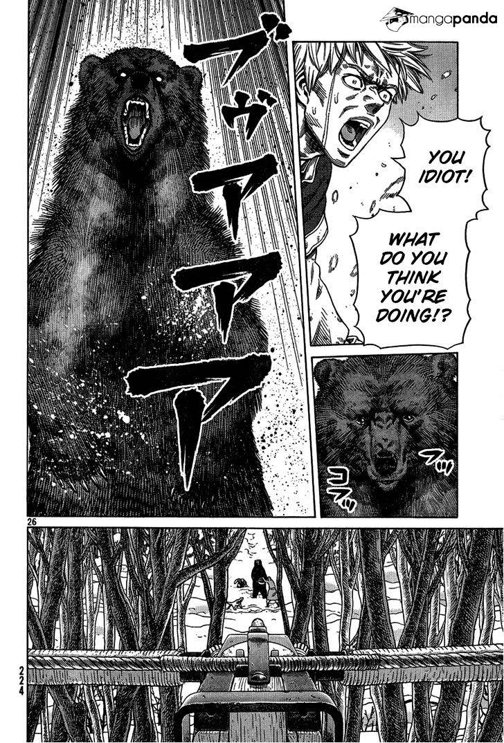 Page 26 of Chapter 114