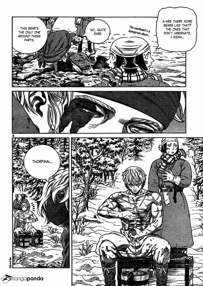 Page 3 of Chapter 115