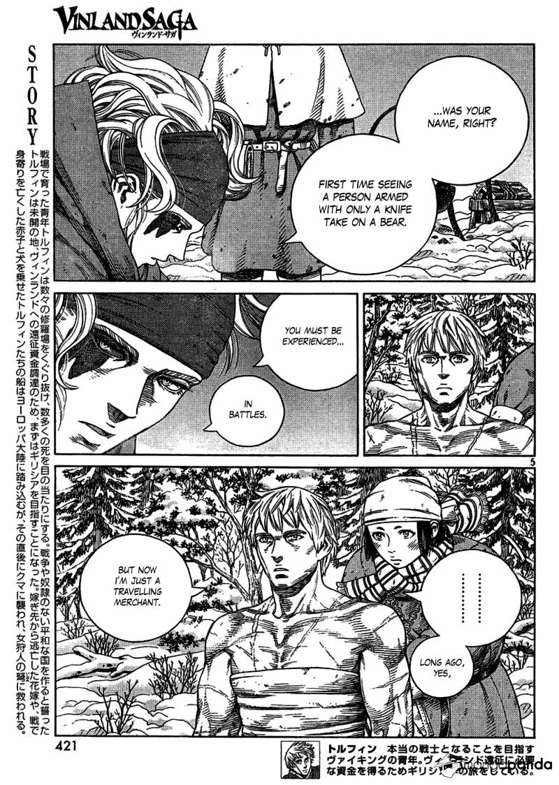 Page 4 of Chapter 115
