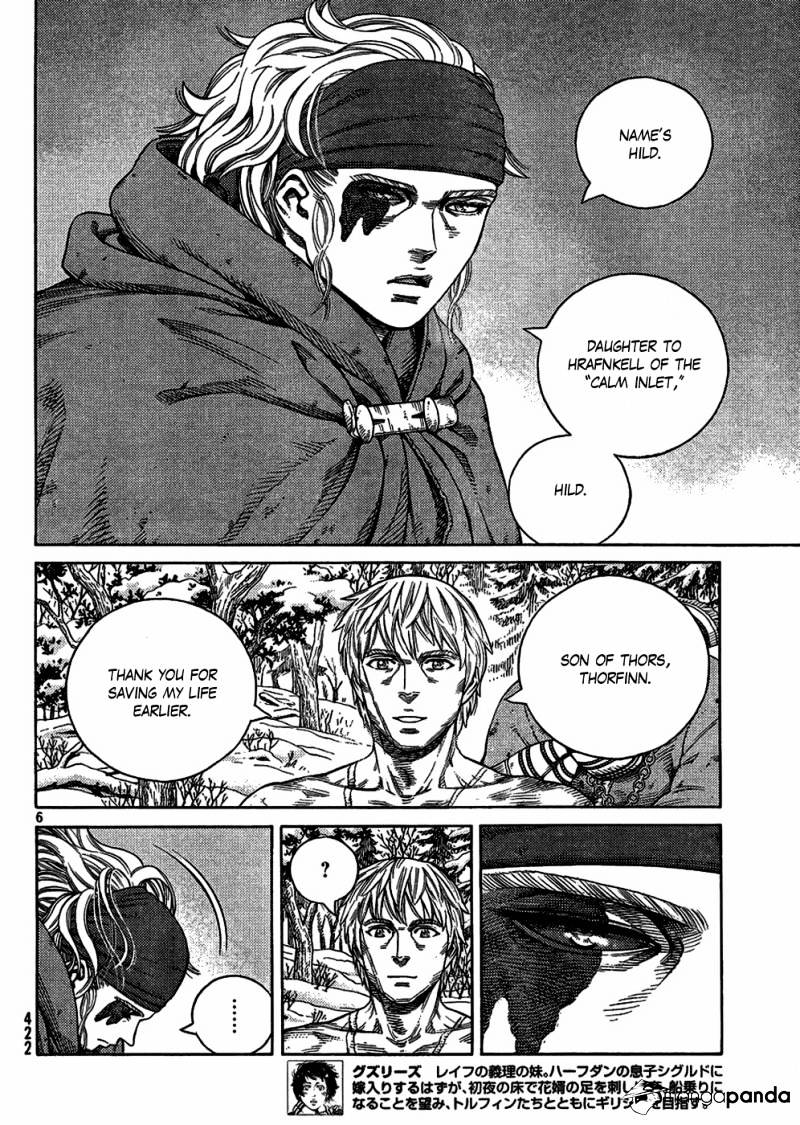 Page 5 of Chapter 115