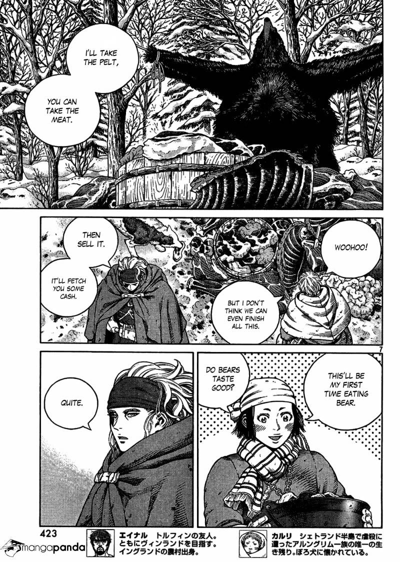 Page 6 of Chapter 115
