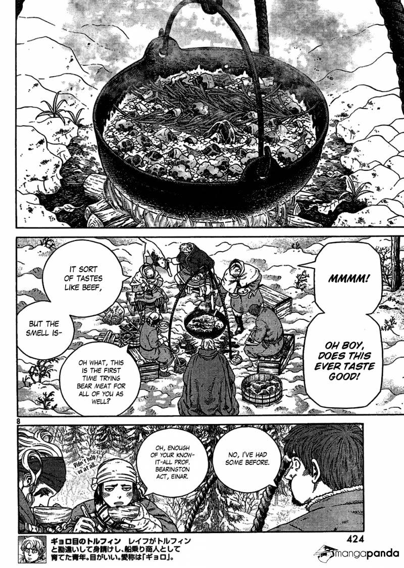 Page 7 of Chapter 115