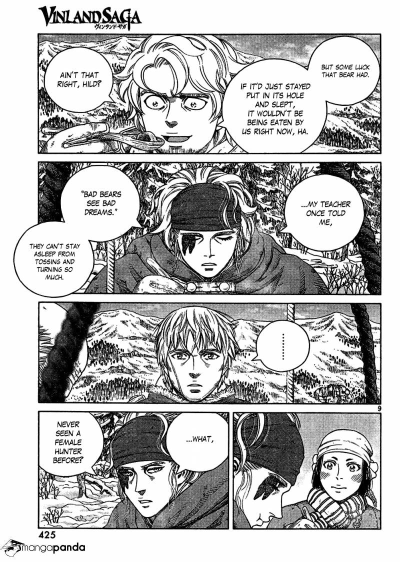 Page 8 of Chapter 115