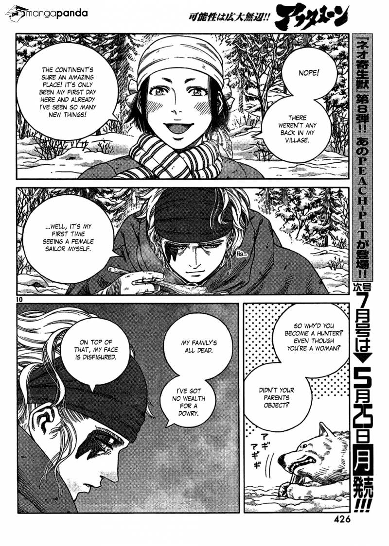 Page 9 of Chapter 115